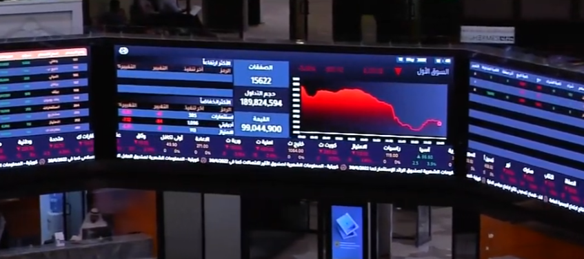  بورصة الكويت تغلق تعاملاتها على انخفاض مؤشرها العام بواقع 93ر1 نقطة