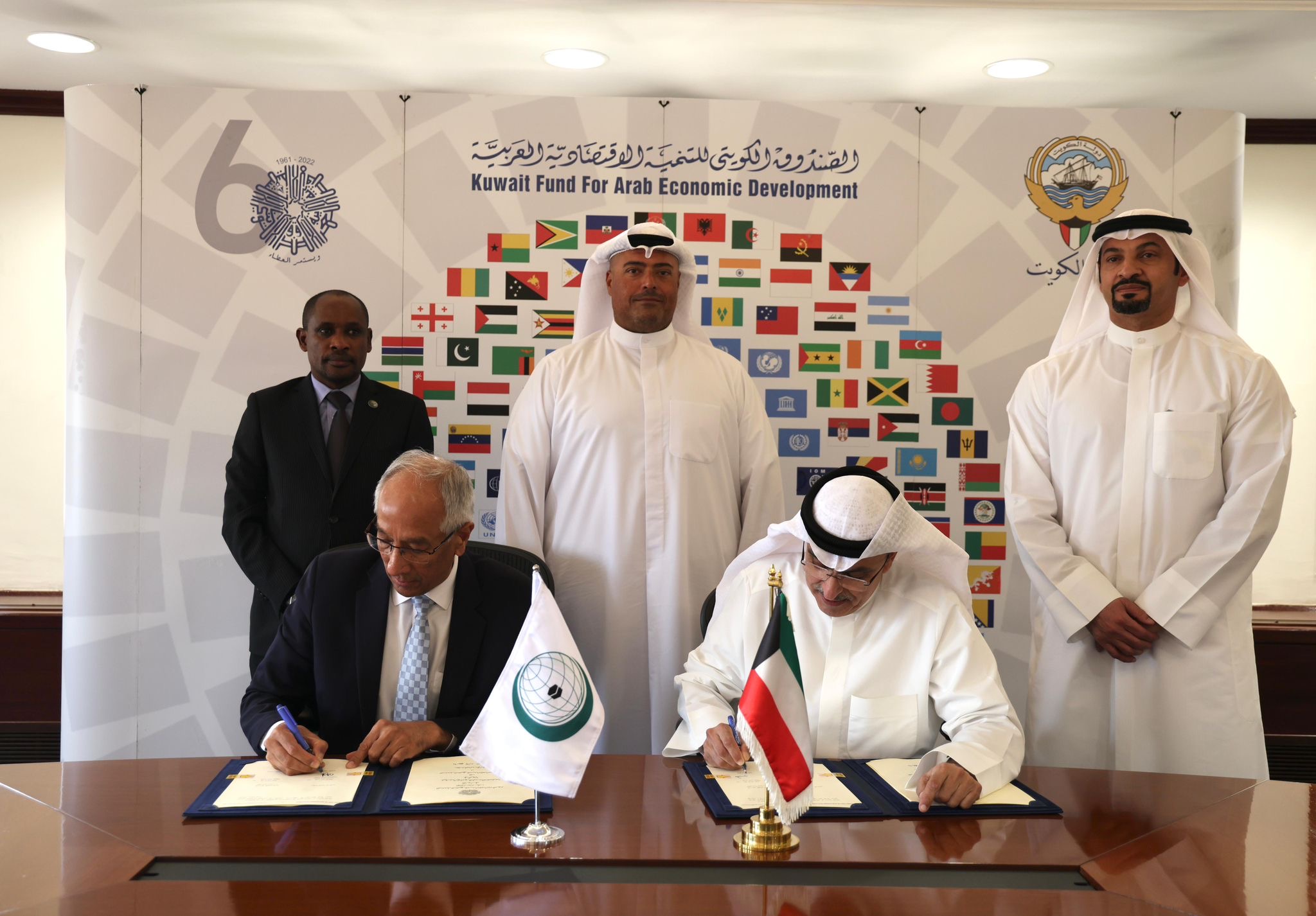 الكويتي للتنمية يوقع اتفاقية منحة لمنظمة التعاون الإسلامي لتمويل برنامج تعزيز العلوم والتكنولوجيا