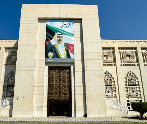 وزراء خارجية الكويت و10 دول عربية وإسلامية يؤكدون دعمهم لأمن سوريا ووحدتها واستقرارها وسيادتها ويدينون الاعتداءات الإسرائيلية