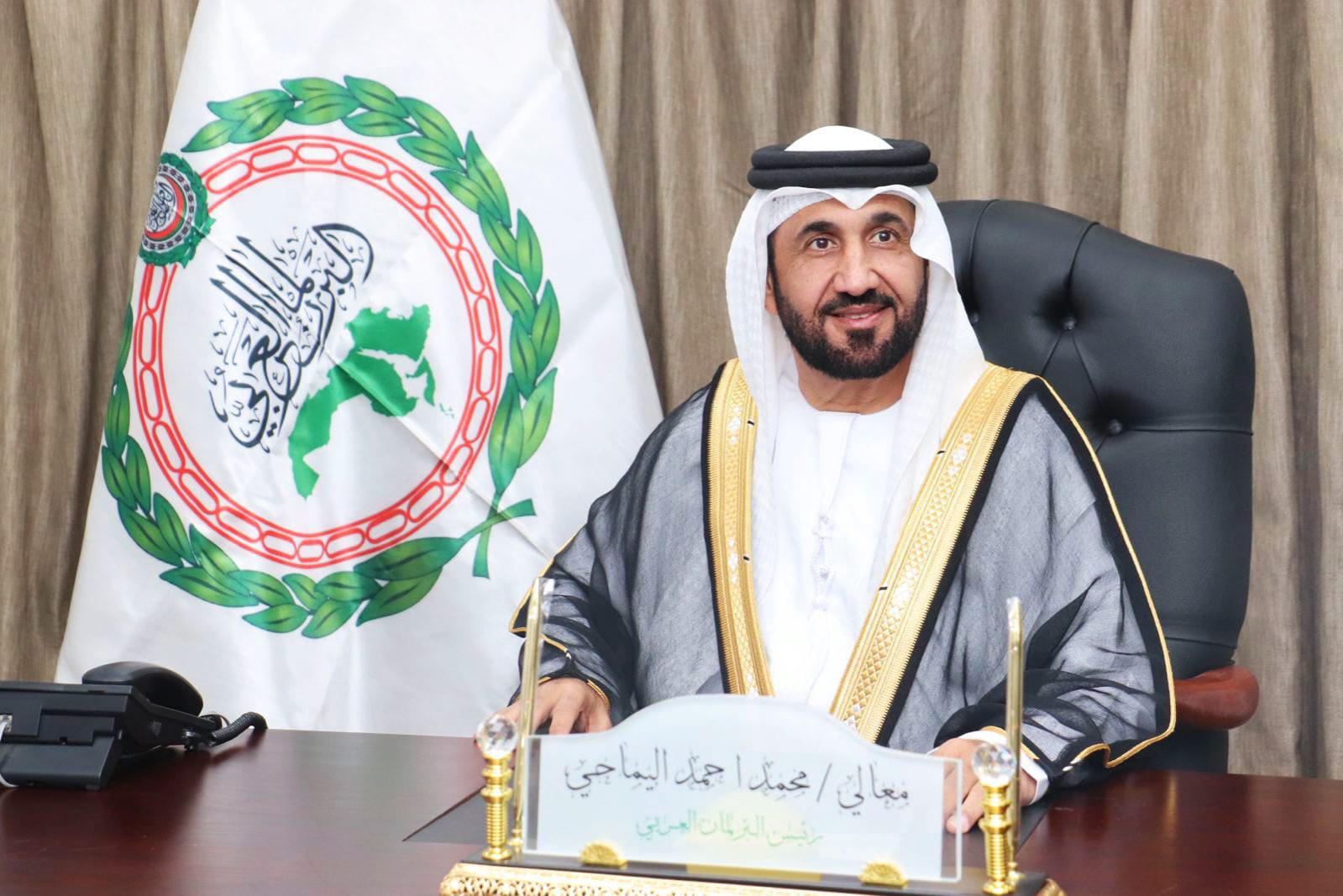 البرلمان العربي يدين مصادقة كنيست الاحتلال على فرض السيادة على الضفة الغربية