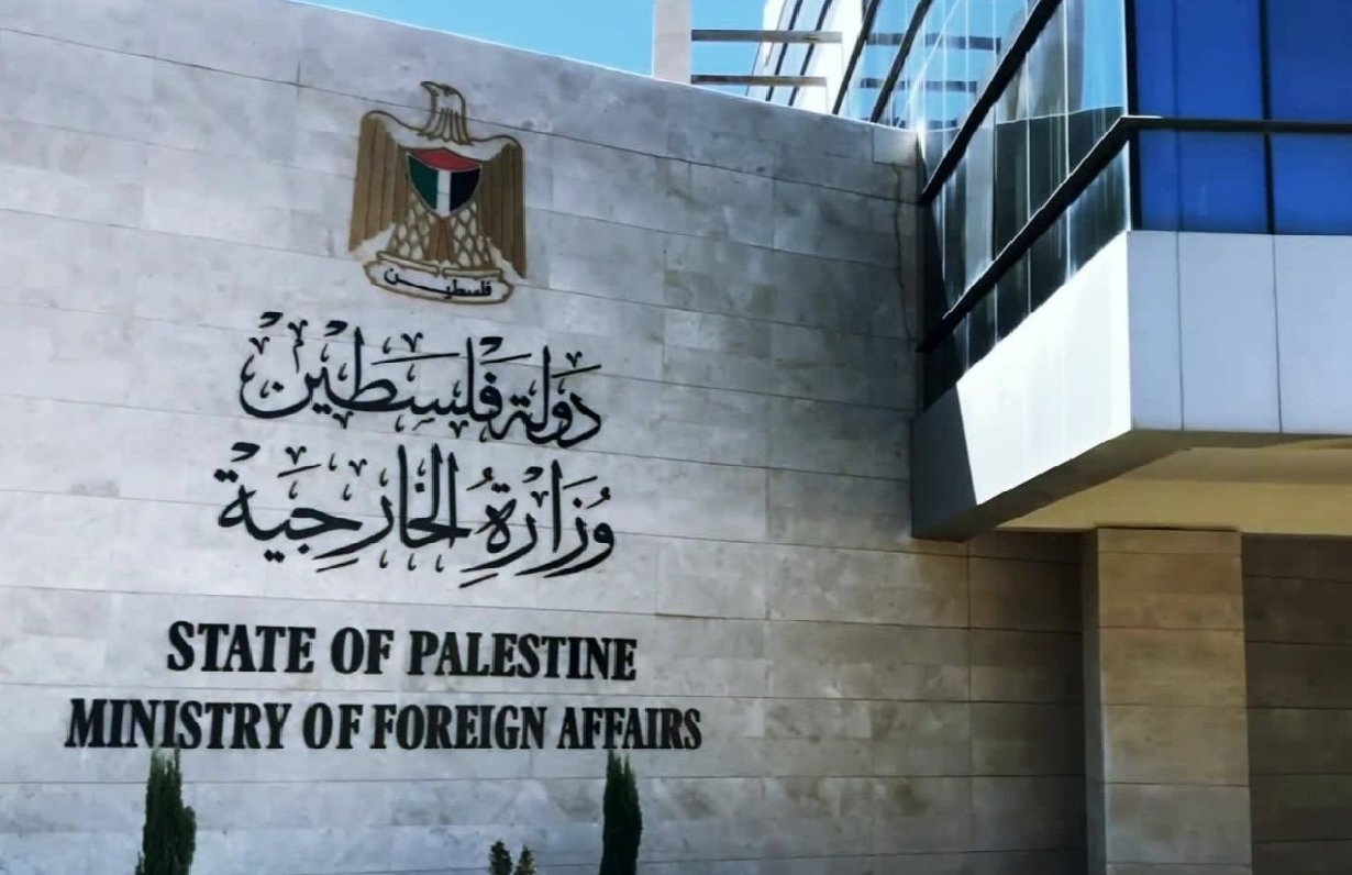 الخارجية الفلسطينية ترحب بإعلان الرئيس الفرنسي الاعتراف بدولة فلسطين