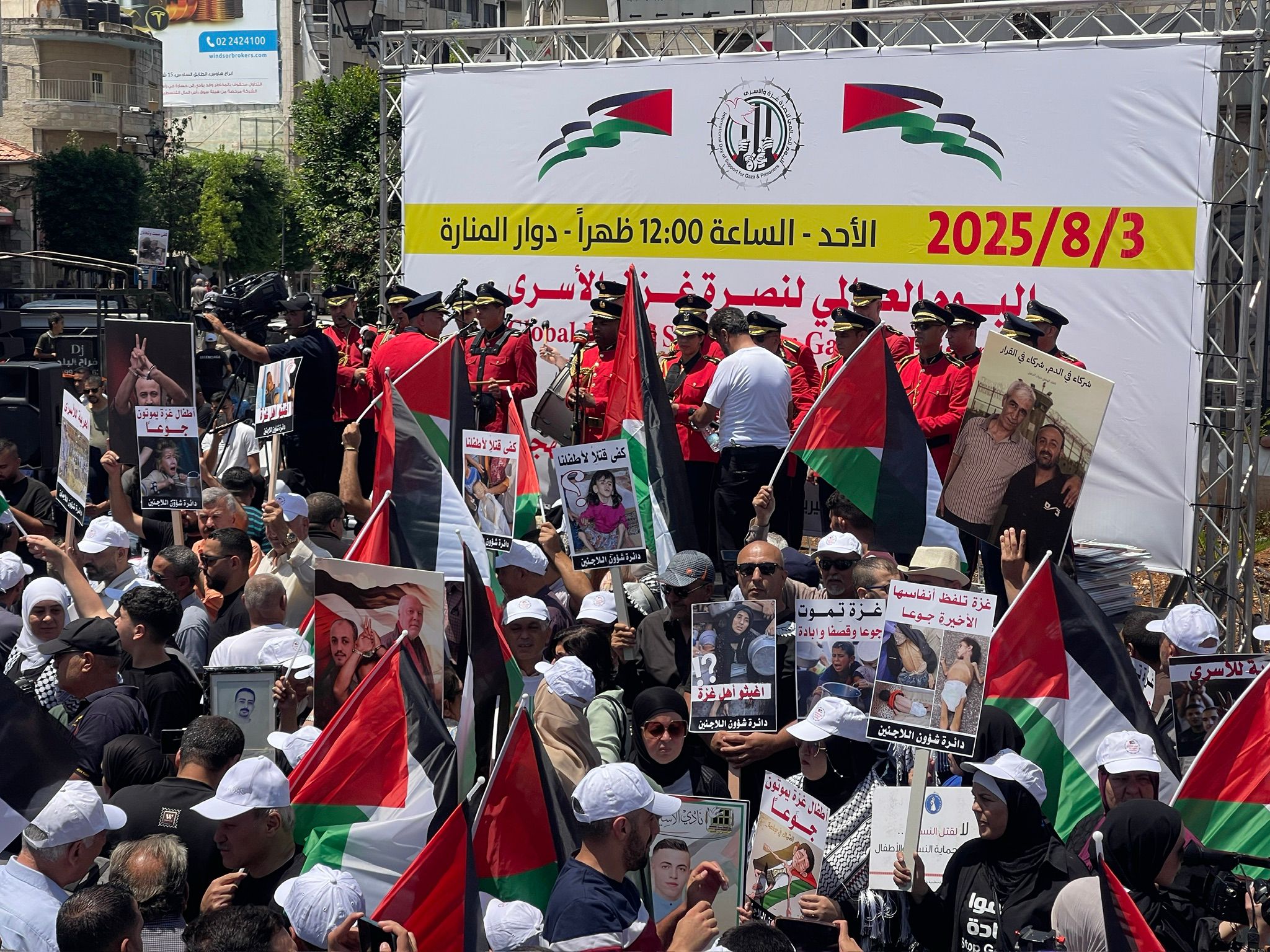 وقفات ومسيرات شعبية في الضفة الغربية نصرة لغزة والأسرى في سجون الاحتلال