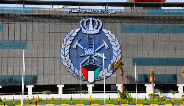 قوة الإطفاء العام : التسجيل في برنامج ضابط تكنولوجيا هندسة الإطفاء بـ(التطبيقي) 5 أغسطس المقبل