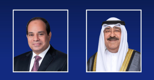 سمو أمير البلاد يهنئ الرئيس المصري بذكرى ثورة 23 يوليو