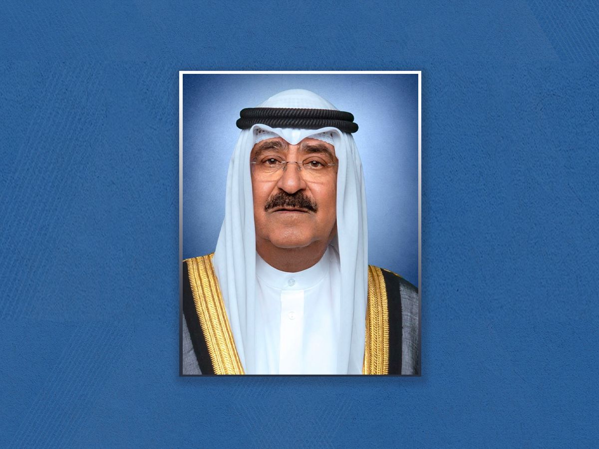 سمو أمير البلاد يعزي رئيس بنغلاديش بضحايا تحطم طائرة عسكرية في دكا