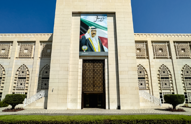 دولة الكويت ترحب باعلان الرئيس الفرنسي عزم بلاده الاعتراف الرسمي بدولة فلسطين