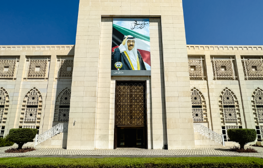 قنصلية دولة الكويت في إسطنبول تهيب بالمواطنين توخي الحذر من حرائق الغابات في (بورصة)