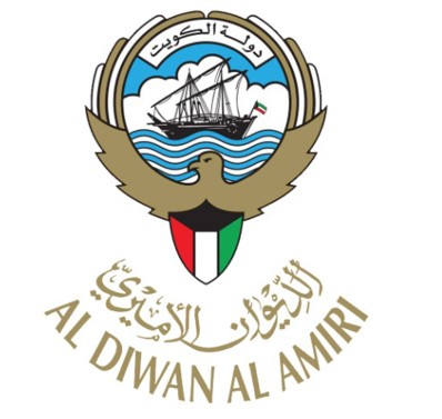 مرسوم أميري بقبول استقالة وزير المالية ووزير الدولة للشؤون الاقتصادية والاستثمار نوره الفصام