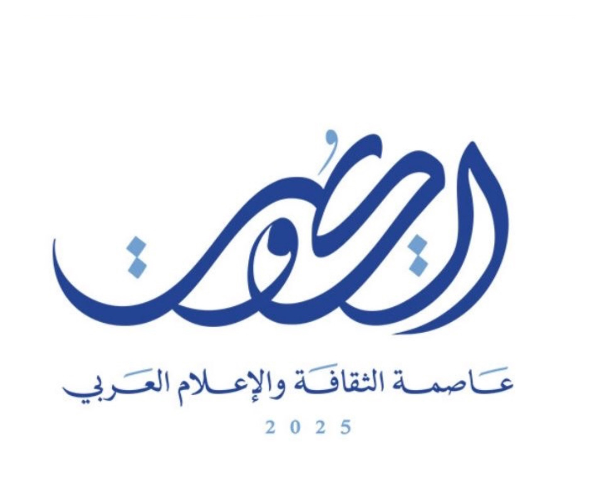 الكويت.. منارة الثقافة والإعلام في الخليج العربي
