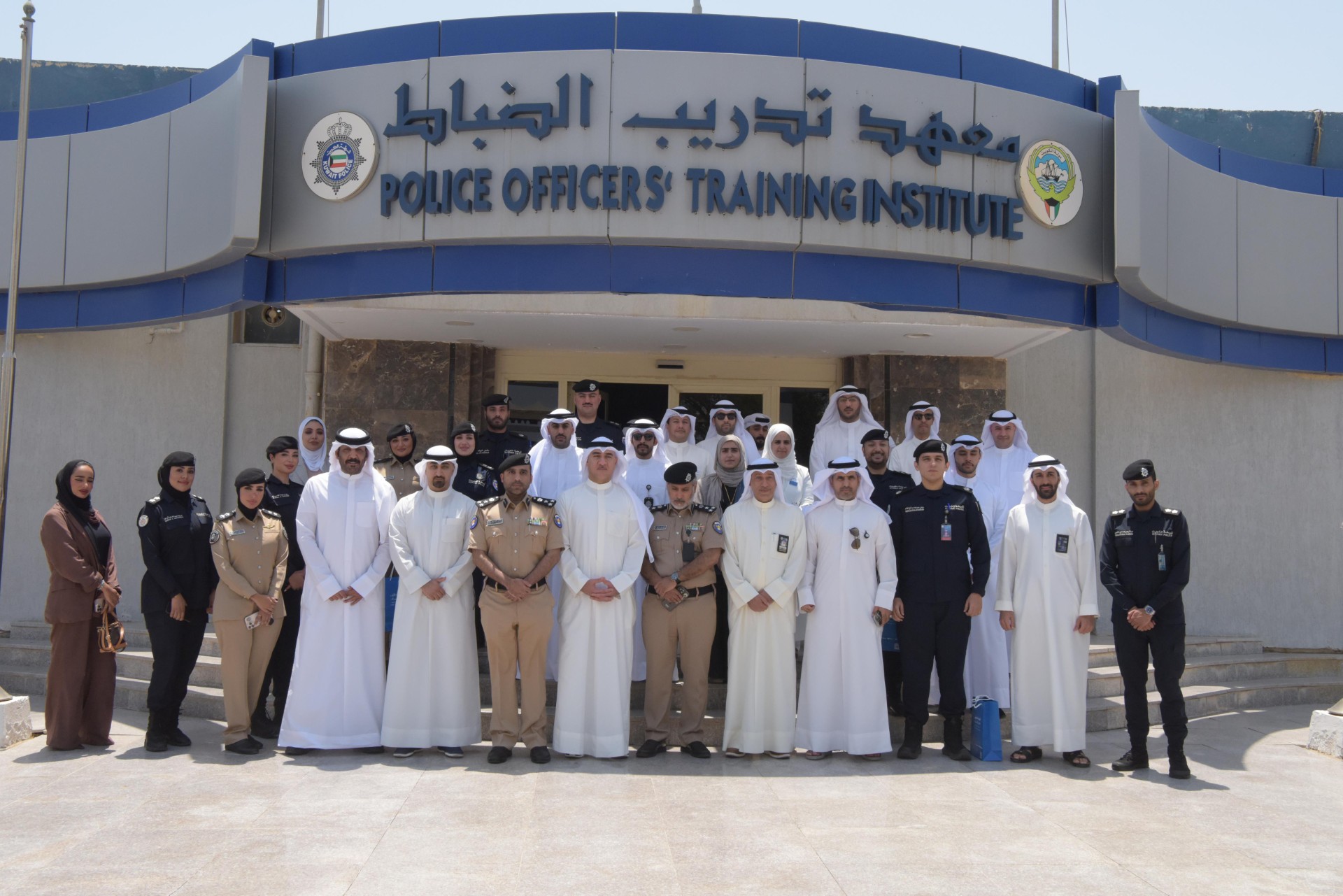 وزارة الداخلية تنظم محاضرة تعريفية بمناسبة اليوم العالمي لمكافحة جريمة الاتجار بالأشخاص