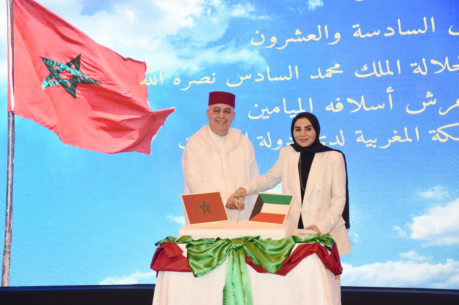 وزير الشؤون تؤكد عمق العلاقات "التاريخية والأخوية" بين الكويت والمغرب
