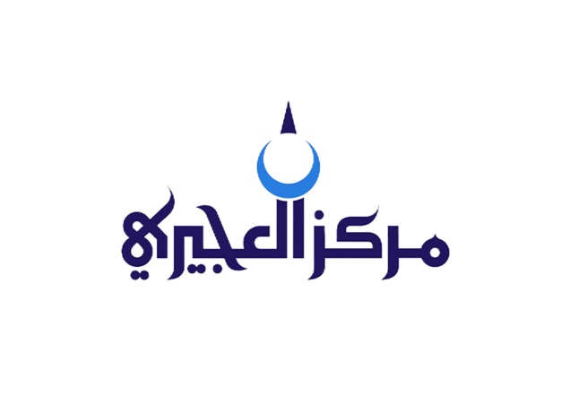 (مركز العجيري): أغسطس الحالي سيشهد سلسلة من الظواهر الفلكية تشاهد في سماء البلاد