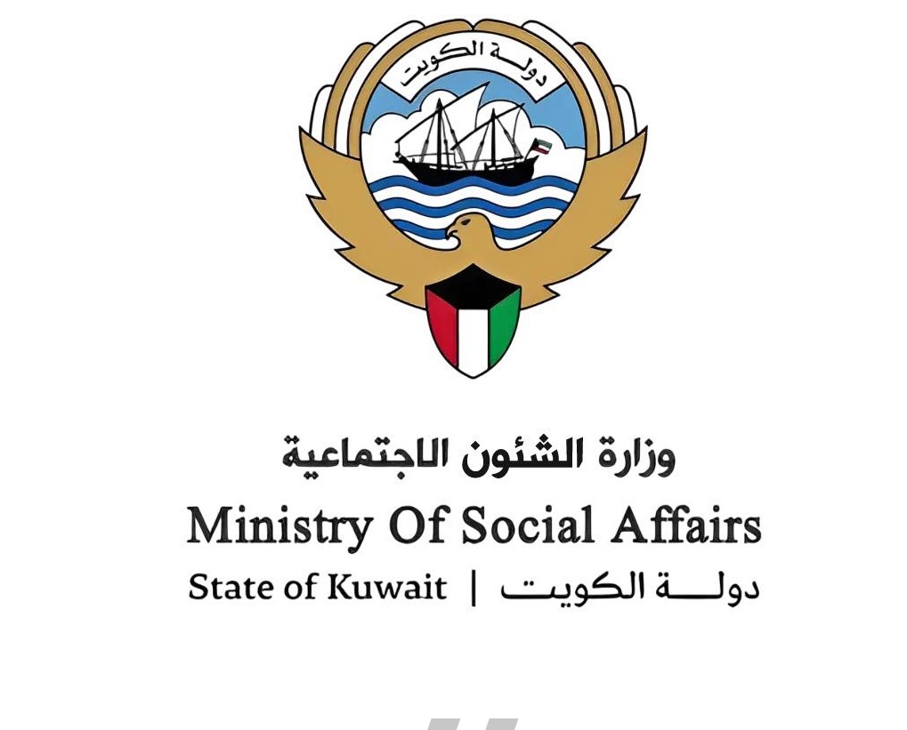 وزارة الشؤون : حملة إغاثة غزة تجمع أكثر من مليون ونصف مليون دينار كويتي لغاية منتصف الليلة