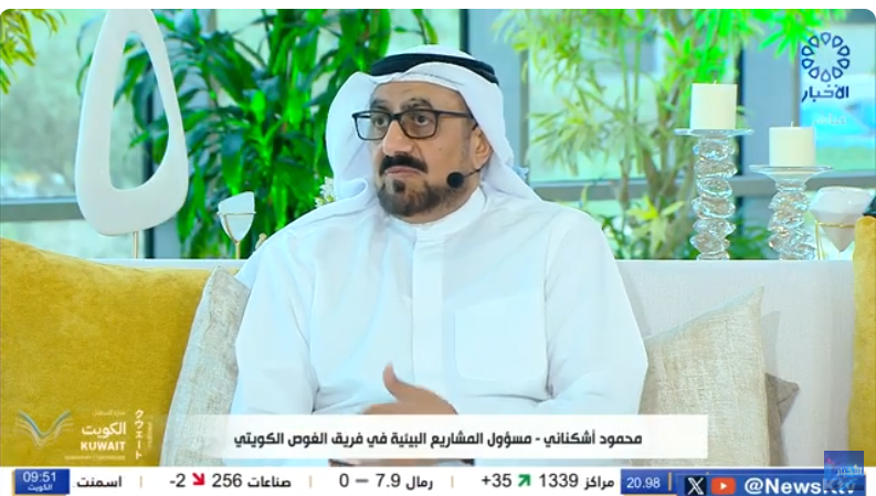برنامج إشراقة كويتية/ فريق الغوص الكويتي.. جهود تطوعية لحماية البيئة البحرية