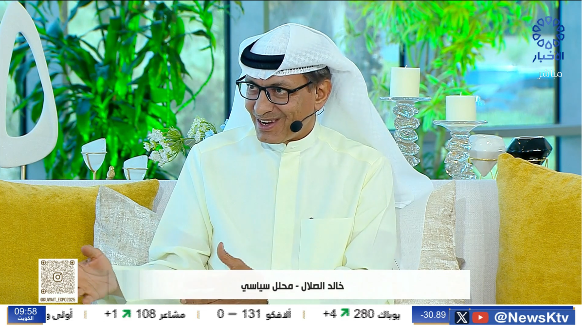 برنامج إشراقة كويتية/ قناة الأخبار .. مسيرة عام من النجاح و التألق