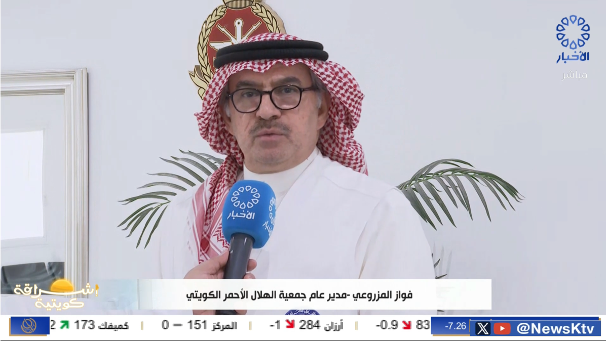 برنامج إشراقة كويتية/ دولة الكويت ترسل 40 طناً من المساعدات إلى السودان
